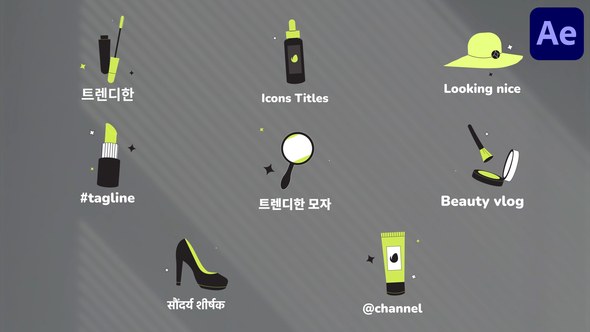 Videohive Beauty Fashion Icons And Titles for After Effects Titles template preview
