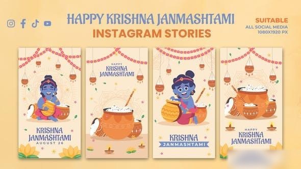 Videohive Happy Krishna Janmashtami Instagram Story
