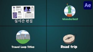 Videohive Travel Loop Titles And Icons for After Effects Elements template preview