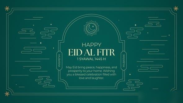 Videohive Eid Mubarak Opener 51683963 Ramadan template preview