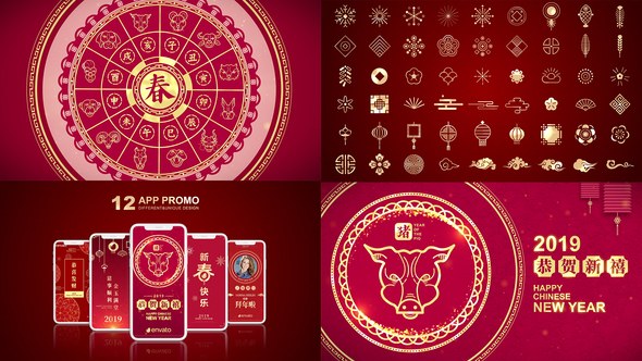 Videohive Chinese New Year Opener Pack Openers template preview