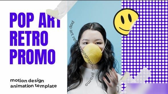 Videohive Pop Art Retro Typographic Promo | AE Openers template preview