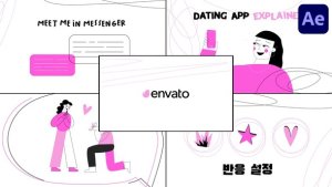 Videohive Dating App Explainer for After Effects 50741835 Titles template preview