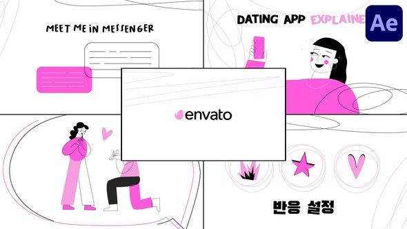 Videohive Dating App Explainer for After Effects 50741835 Titles template preview