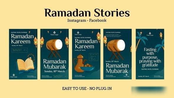 Videohive Ramadan Instagram Stories 51464476 Ramadan template preview