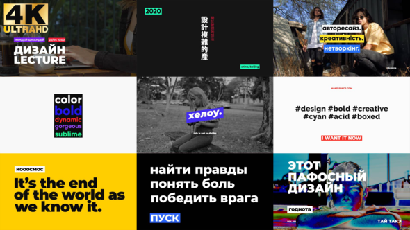 Videohive Self-Sized Boxed Titles Titles template preview