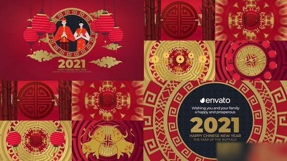 Videohive Chinese New Year 2021 Openers template preview