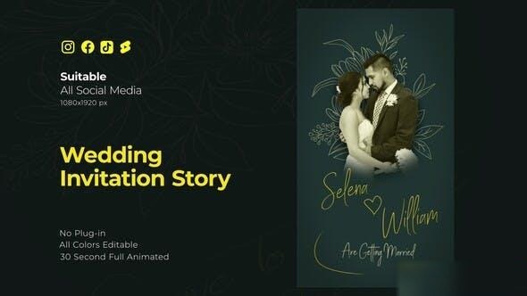 Videohive Wedding Invitation Instagram Reel Openers template preview