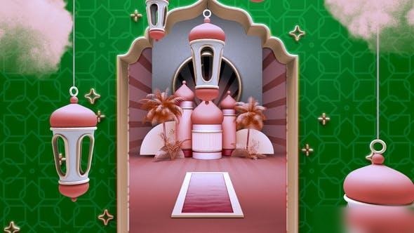 Videohive Ramadan Iftar Invitation Opener