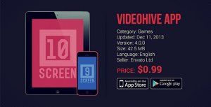 App Commercial 2 Video Displays template preview