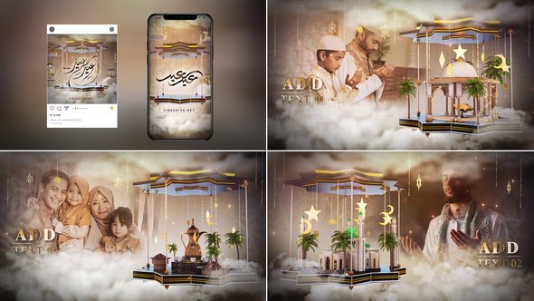 Videohive Ramadan & Eid Opener 17 Ramadan template preview