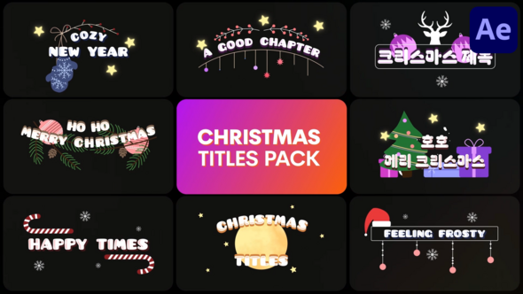 Videohive Christmas Titles | After Effects 49851636 Titles template preview