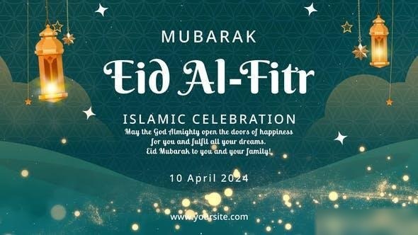 Videohive Eid Al Fitr Intro V3 Ramadan template preview