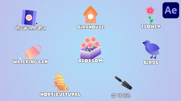 Videohive Garden Icons And Titles for After Effects Titles template preview