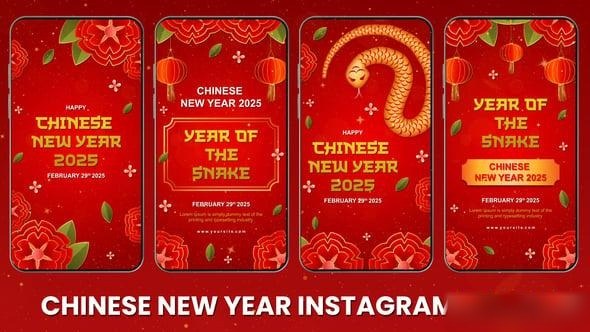 Videohive Chinese New Year Instagram Story 56081382 Openers template preview