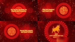 Videohive Chinese New Year Wishes 2021 Openers template preview