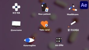 Videohive Medicine Pharmacy Icons And Titles for After Effects Titles template preview