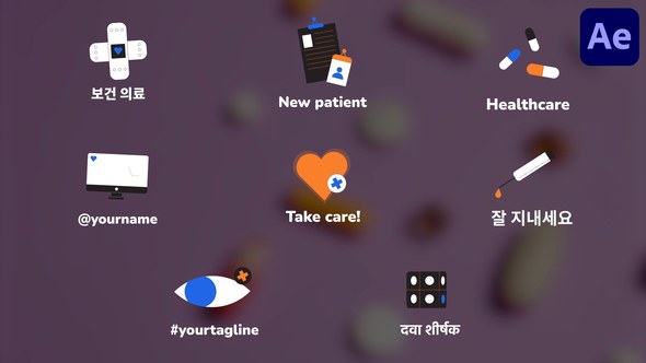 Videohive Medicine Pharmacy Icons And Titles for After Effects Titles template preview