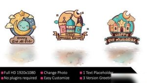 Videohive Cute ramadan Kareem Greetings Ramadan template preview