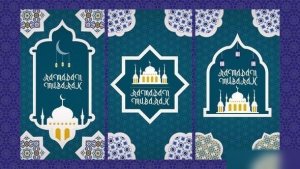 Videohive Eid al-Fitr Instagram Stories | Ramadan Instagram stories 51149186 Ramadan template preview