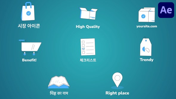 Videohive Shopping Market Icons And Titles for After Effects Titles template preview