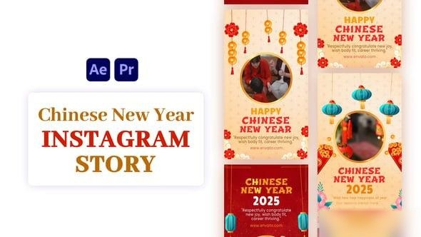 Videohive chinese new year instagram story 55508213 Video Displays template preview