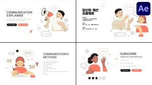 Videohive Communication Explainers for After Effects Titles template preview