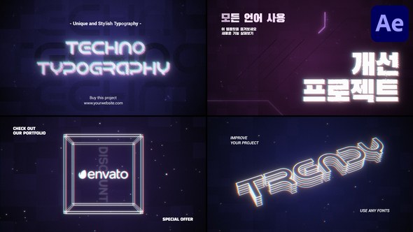 Videohive Techno Typography for After Effects Titles template preview