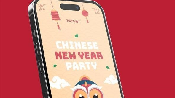 Videohive Chinese New Year Instagram Stories V1 Openers template preview