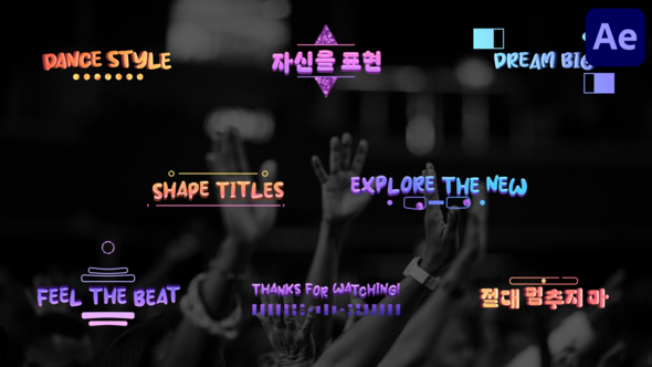Videohive Gradient Shape Titles for After Effects Titles template preview