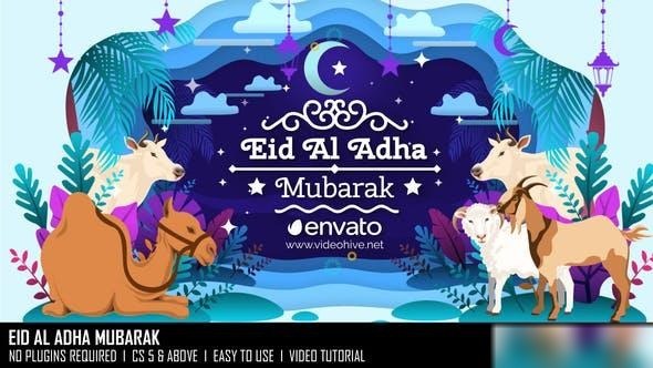 Videohive Eid Al Adha Mubarak Ramadan template preview