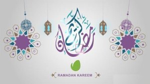 Videohive Ramdan Opener 36761520 Ramadan template preview