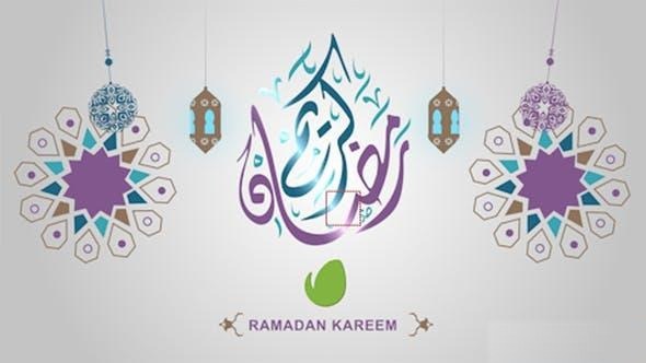 Videohive Ramdan Opener 36761520 Ramadan template preview