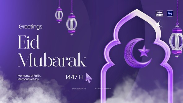 Eid Mubarak Intro Openers template preview