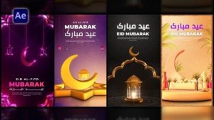 Videohive Eid Greeting Stories Pack Ramadan template preview