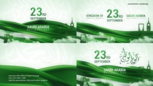 Videohive Saudia Arabia National Day Video Displays template preview