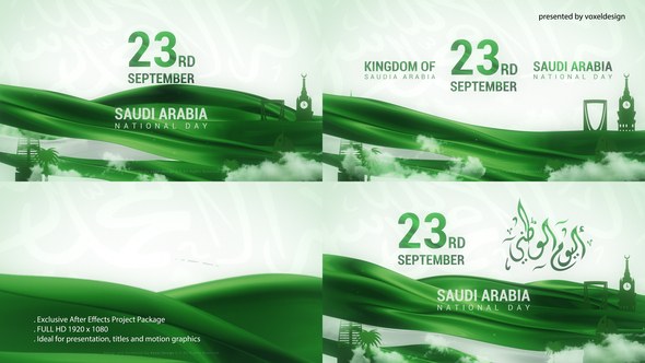 Videohive Saudia Arabia National Day Video Displays template preview