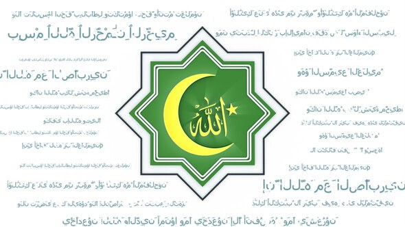 Videohive Ramadan Logo 50962064 Logo Stings template preview