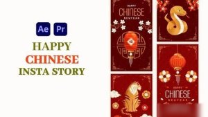 Videohive Happy Chinese New Year Openers template preview