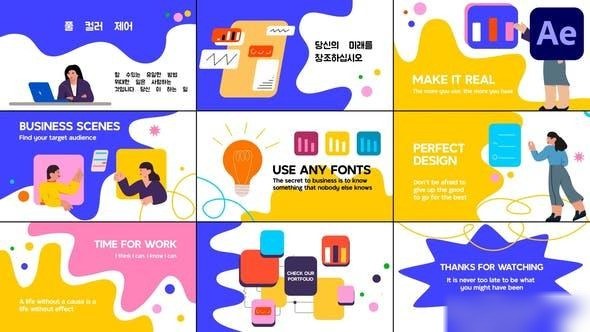 Videohive Business Slides for After Effects Openers template preview