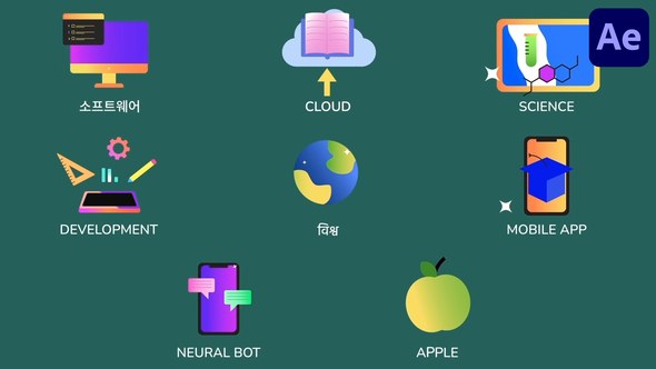 Videohive Online Education Icons And Titles for After Effects Titles template preview