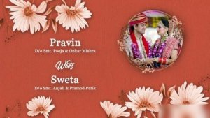 Videohive Wedding Invitation 31098822 Video Displays template preview