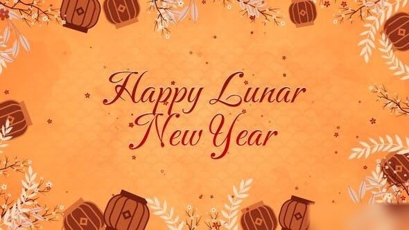 Videohive Lunar New Year Ident Openers template preview