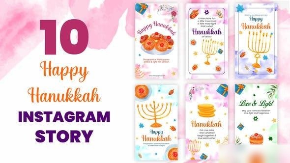 Videohive Happy Hanukkah Instagram Stories Openers template preview