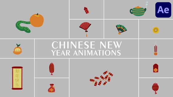 Videohive Chinese New Year Animations for After Effects Elements template preview