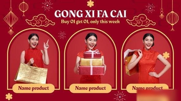 Videohive Chinese Luna New Year Promo Openers template preview