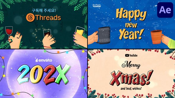 Videohive Christmas Greetings Typography | After Effects Titles template preview