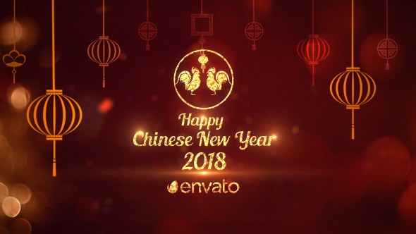 Chinese New Year Greetings 2018 Video Displays template preview