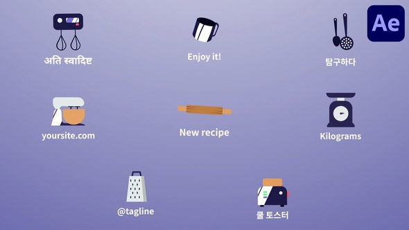 Videohive Cooking Icons And Titles for After Effects Titles template preview