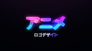 Videohive Retro Vibe Logo Logo Stings template preview
